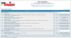Desktop Screenshot of forum.wincmd.ru